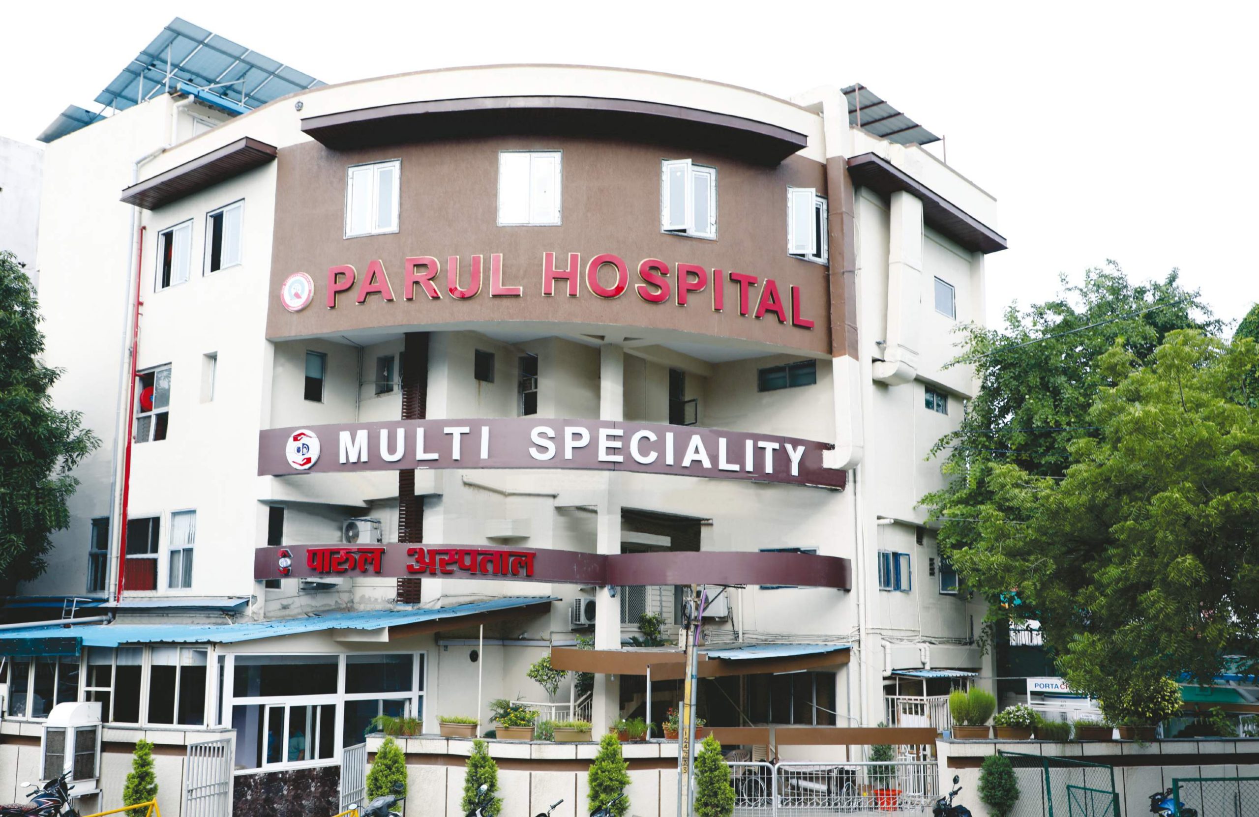 PARUL HOSPITAL - BHOPAL